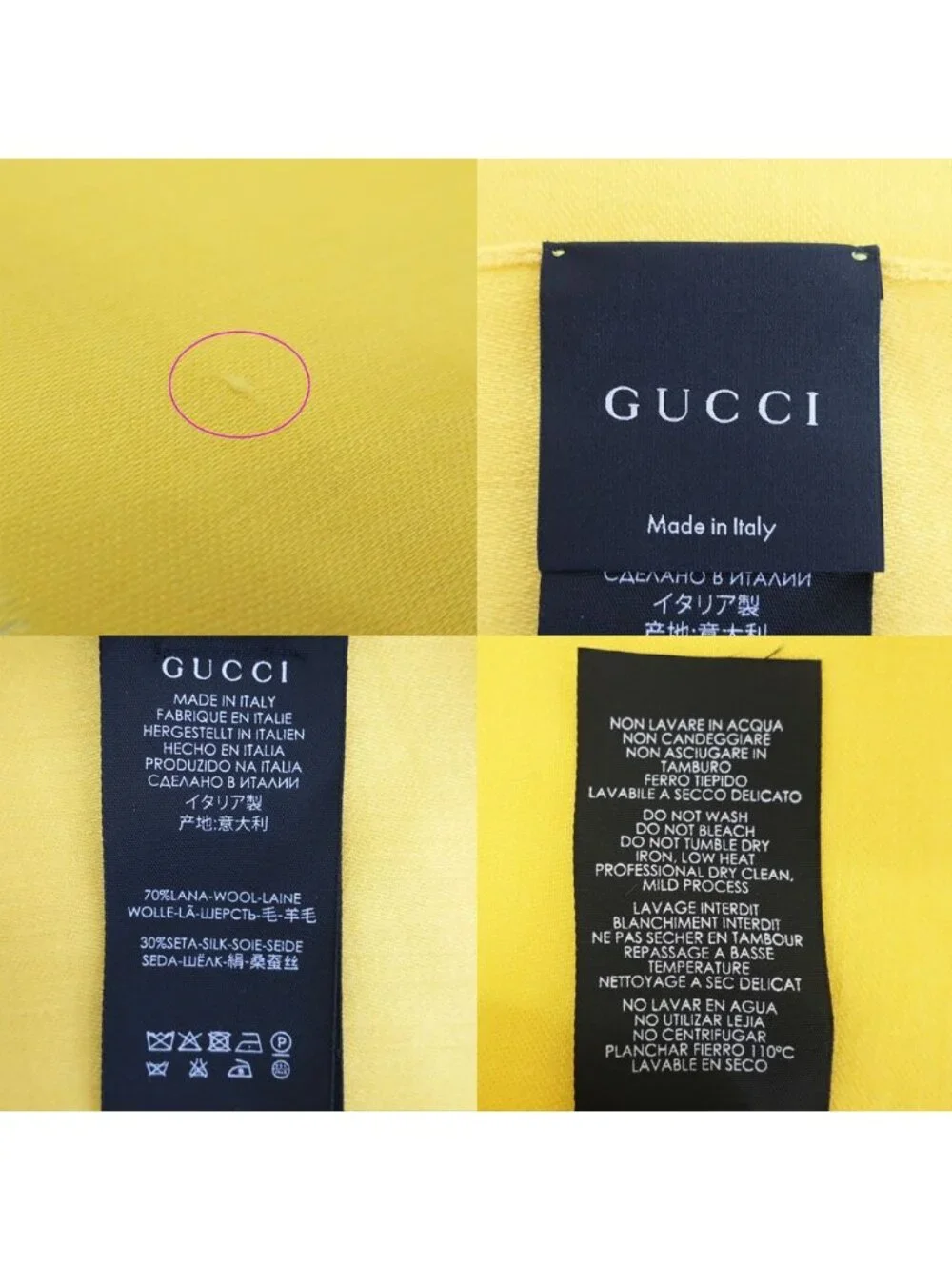 Gucci Heaven Shawl Yellow GG Jacquard Logo Fringe Wool Silk Scarf